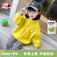 SNOOPY史努比女童外套颗粒绒宝宝外穿洋气秋装上衣摇粒绒抓绒衣服 抽绳款落肩外套S01黄色 140cm