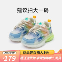 Kappa 卡帕 背靠背卡帕儿童鞋老爹鞋男女童春季新款软底防滑女孩运动休闲鞋20 绿色|建议拍大一码 33码