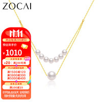 佐卡伊珍珠项链女款悦己近圆微瑕淡水珠可调节黄18K金项链 C01983 