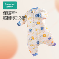 全棉時代 嬰兒分腿睡袋