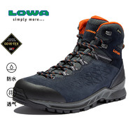 LOWA中帮徒步鞋EXPLORER II GTX防水透气男防滑登山鞋L210760