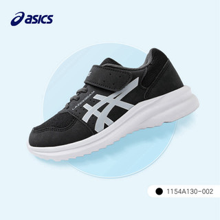 asics TiGER ASICS/亚瑟士童鞋春夏季男女儿童训练网眼透气缓震运动鞋（）