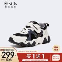TARANISKIDS 儿童运动鞋  白黑 31码(鞋内长20.5cm)