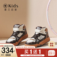 TARANISKIDS 儿童高帮运动鞋 白棕 31码 鞋内长20.5cm 适合脚长19.5cm