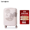 Samsonite 新秀丽 行李箱拉杆箱迪士尼米奇登机箱旅行箱AF9*05007米色20英寸