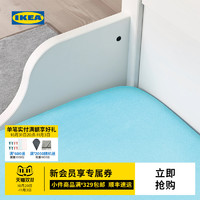 IKEA 宜家 LEN莱恩床垫罩80x165厘米现代简约北欧风儿童房用家用