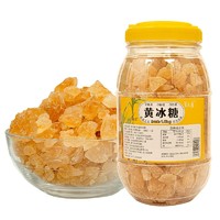 莫小唐 黄冰糖 150g