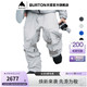 BURTON 伯顿 新品男[ak]SWASH滑雪裤GORETEX 2L100221