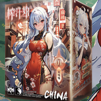 榨汁姐 名器倒模 三款可选