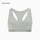 Calvin Klein 女士低胸薄垫背心文胸 QP2602O 020-灰色