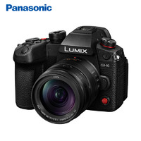 Panasonic 松下 GH6A微型单电变焦套机 相机 12-35mmF2.8