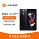 Redmi 红米 Note12T Pro 5G智能手机 12GB+512GB