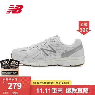 new balance NB官方23新款女鞋秋季480系列复古运动休闲鞋 白色 W480RG5 38(脚长24.5cm)