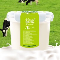 88VIP：TERUN 天润 新疆特产低温 老酸奶2kg*1桶