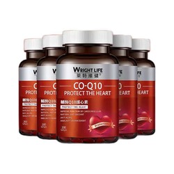 WRIGHTLIFE 莱特维健 CO-Q10辅酶软胶囊 200粒