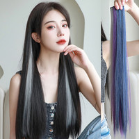挂耳染发片挑染假发片女长发一片式彩色发片隐形接发仿真假发贴片