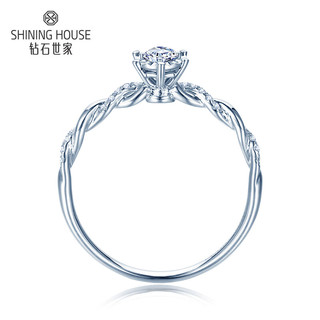 SHINING HOUSE 钻石世家 向日葵之恋 18K金钻石戒指显钻镶嵌车花工艺 结婚求婚钻戒 8分 11号