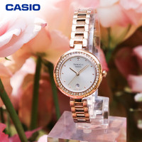 京东百亿补贴：CASIO 卡西欧 SHEEN系列 女士石英腕表 SHE-4557CG-7A