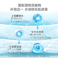 JUYOU 绽妍 小水库面膜 干皮补水保湿安润保湿 旗舰店TK6