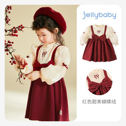jellybaby 杰里贝比 女童春秋连衣裙小儿童裙子