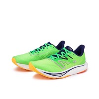 new balance NB官方23新款男鞋女鞋Rebel v3系列轻量回弹透气训练跑步鞋 亮绿色 MFCXMM3