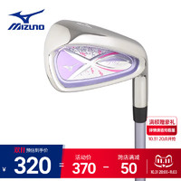 Mizuno 美津浓 高尔夫球杆 初学者练习杆女士七号铁 efil单支7号铁