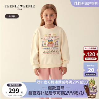 Teenie Weenie Kids小熊童装女童纯棉印花圆领卫衣 乳白色 130cm