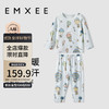 嫚熙（EMXEE）婴童肩开套装长袖纯棉舒适空调服夏季宝宝睡衣 凡尔赛热气球 80cm