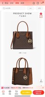 MICHAEL KORS 迈克·科尔斯 MERCER系列 女士斜挎手提包 35S1GM9M2B