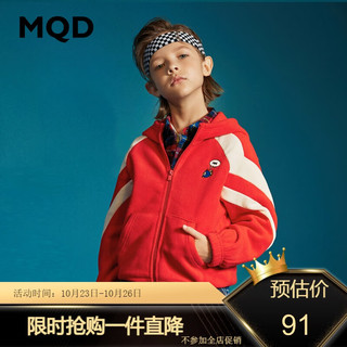 MQD 马骑顿 920330635 男童外套 中国红 120cm