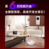 抖音超值购：水星 家用wifi6无线路由器千兆双频高速穿墙王电信全屋游戏电竞