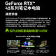 机械革命 旷世16 G16 Pro 16英寸电竞屏RTX4060轻薄办公设计师手提游戏笔记本电脑