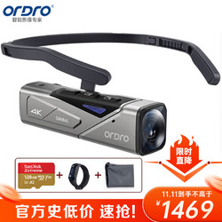 ORDRO 欧达 EP7头戴式4K摄像机智能高清数码摄影机小型录像机专业监控摄像头超高清拍摄DV