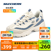 斯凯奇Skechers女士时尚绑带运动鞋896202 自然色/蓝色/NTBL 37 