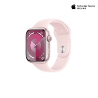 Apple 苹果 Watch Series 9 2023新款智能手表星光色铝金属表壳 星光色回环式运动表带