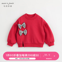 MARC&JANIE马克珍妮秋冬女童格纹蝴蝶结宽松卫衣儿童上衣232085 中国红 90cm