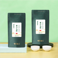 毛峰绿茶（80g/袋）