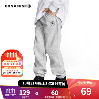 CONVERSE 匡威 男童运动裤 CV2042148GS-002 岩岭灰 S