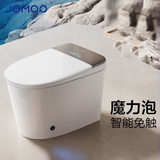 JOMOO 九牧 智能马桶 魔力泡沫盾 自动翻盖ZS770 305MM