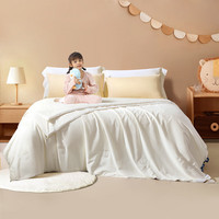 FUANNA 富安娜 家纺 蚕丝被子60S纯棉A类面料抑菌二合一双人蚕丝被芯 203*229cm