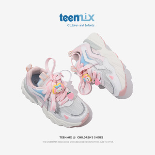 TEENMIX 天美意 儿童运动鞋软底大童跑步鞋子 粉色 28码