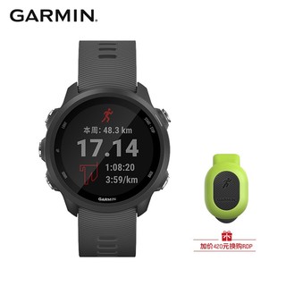 佳明（GARMIN）Forerunner245神秘灰血氧心率跑步游泳骑行户外智能运动手表