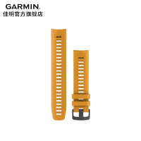 GARMIN 佳明 替换表带原厂配件手表硅胶