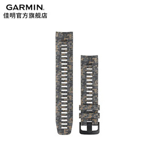 GARMIN 佳明 替换表带原厂配件手表硅胶