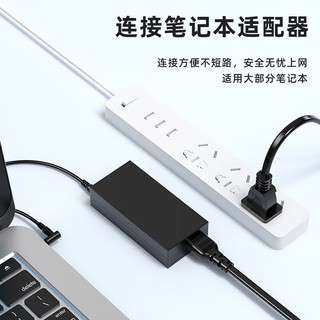 Biaze 毕亚兹 国标两插8字电源连接线八字尾双孔 适用AppleTV/P4/5/mac mini/打