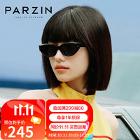 PARZIN 帕森 PAZA系列太阳镜女 前卫窄框街拍眼镜开车驾驶墨镜男 12722 曜石黑