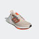 限尺码：adidas 阿迪达斯 ULTRABOOST 22 男子跑步鞋 GX6643