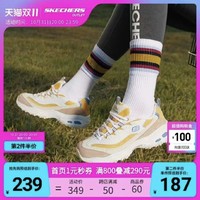 SKECHERS 斯凯奇 女士运动休闲鞋  AK-13146