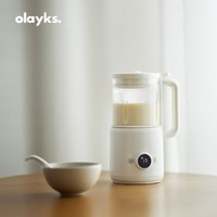 olayks 欧莱克 ·全自动清洗破壁机家用豆浆机多功能非静音迷你料理机辅食机MNPBJ00101