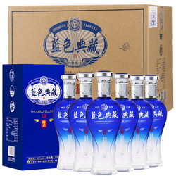 苏冠 洋河镇白酒 52度蓝色典藏(L3)酒500mlx6瓶浓香型白酒绵柔粮食酒